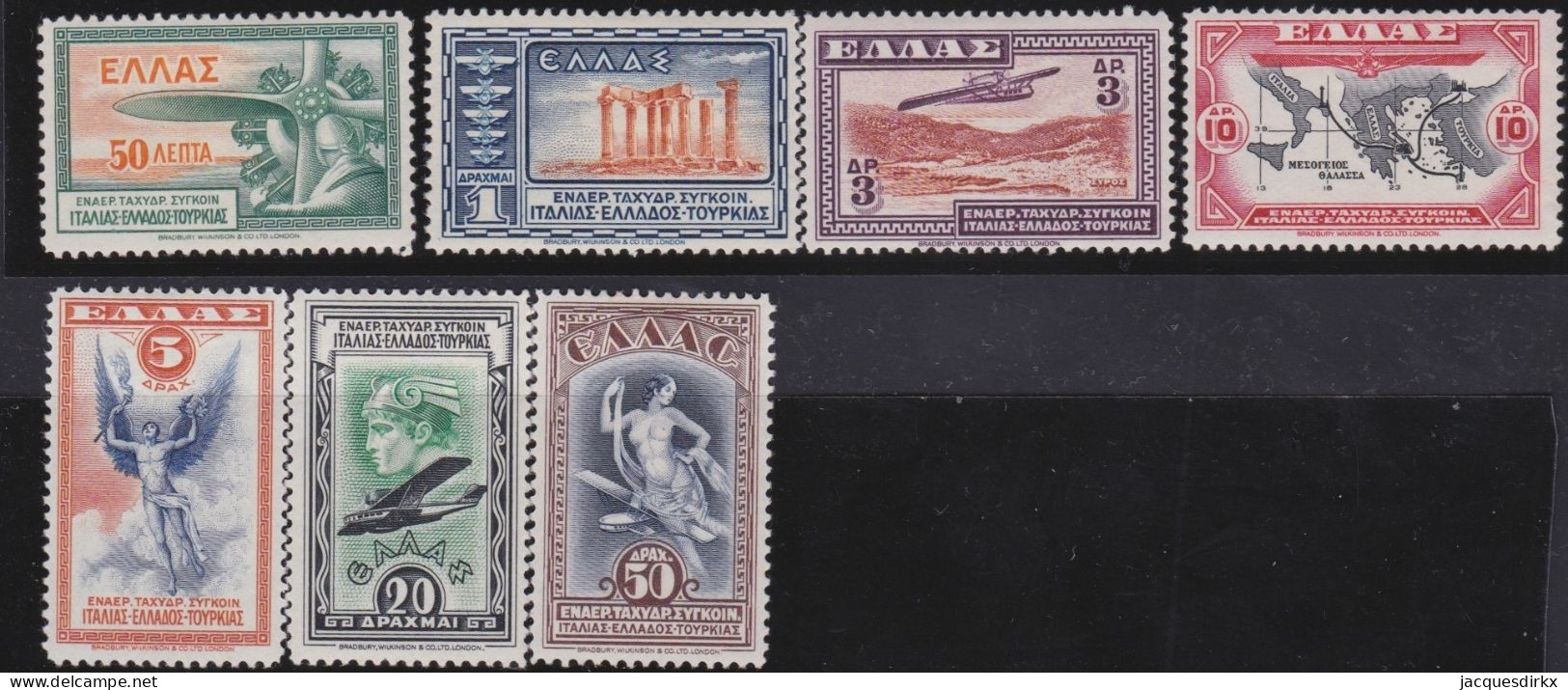 Greece       .  Michel      .    355/361    .       *     .    Mint-hinged - Unused Stamps