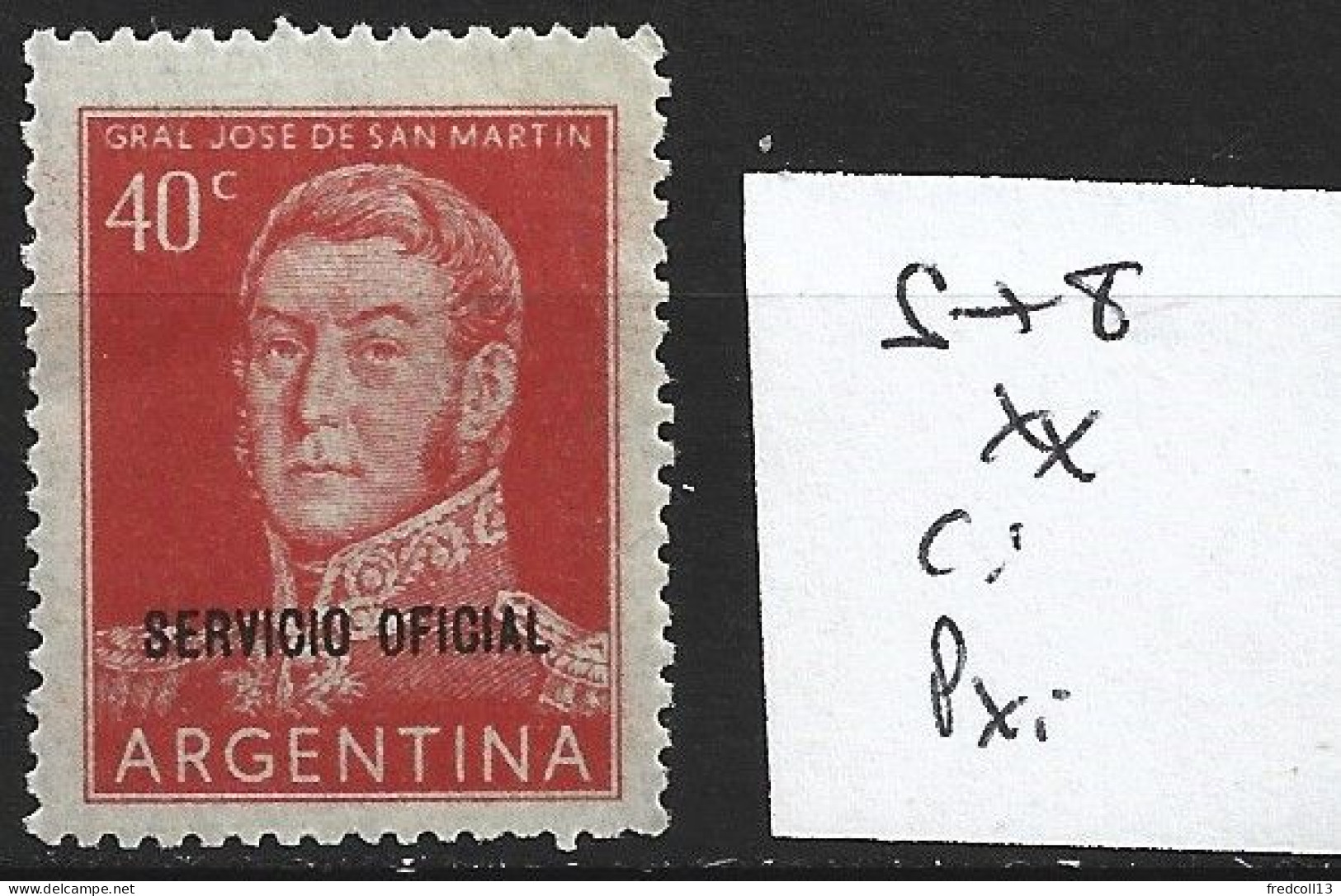 ARGENTINE Service 378 ** Côte 0.20 € - Officials