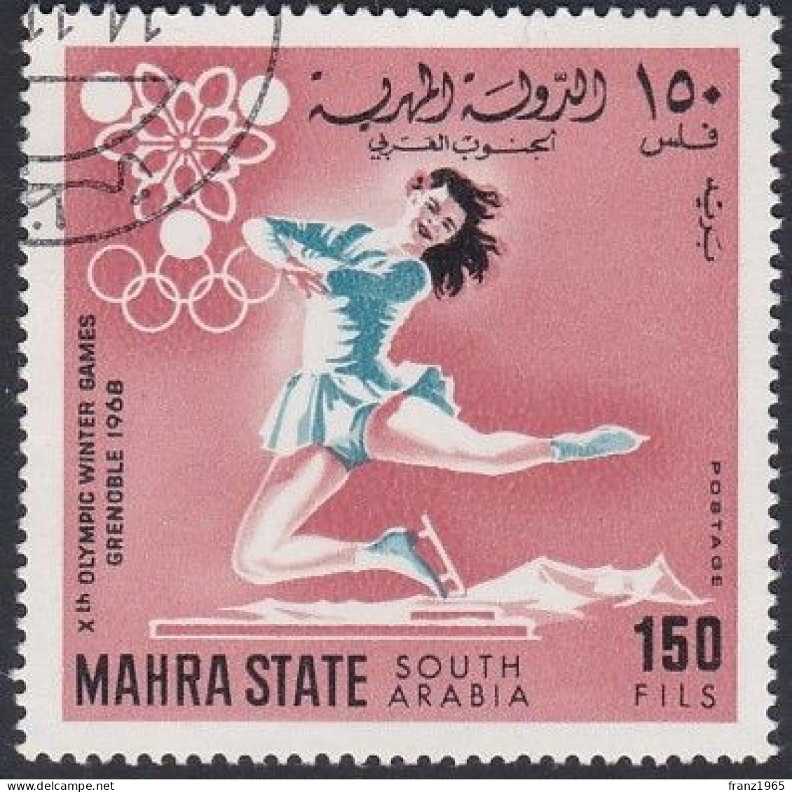 Mahra State - 1968 - Patinage Artistique