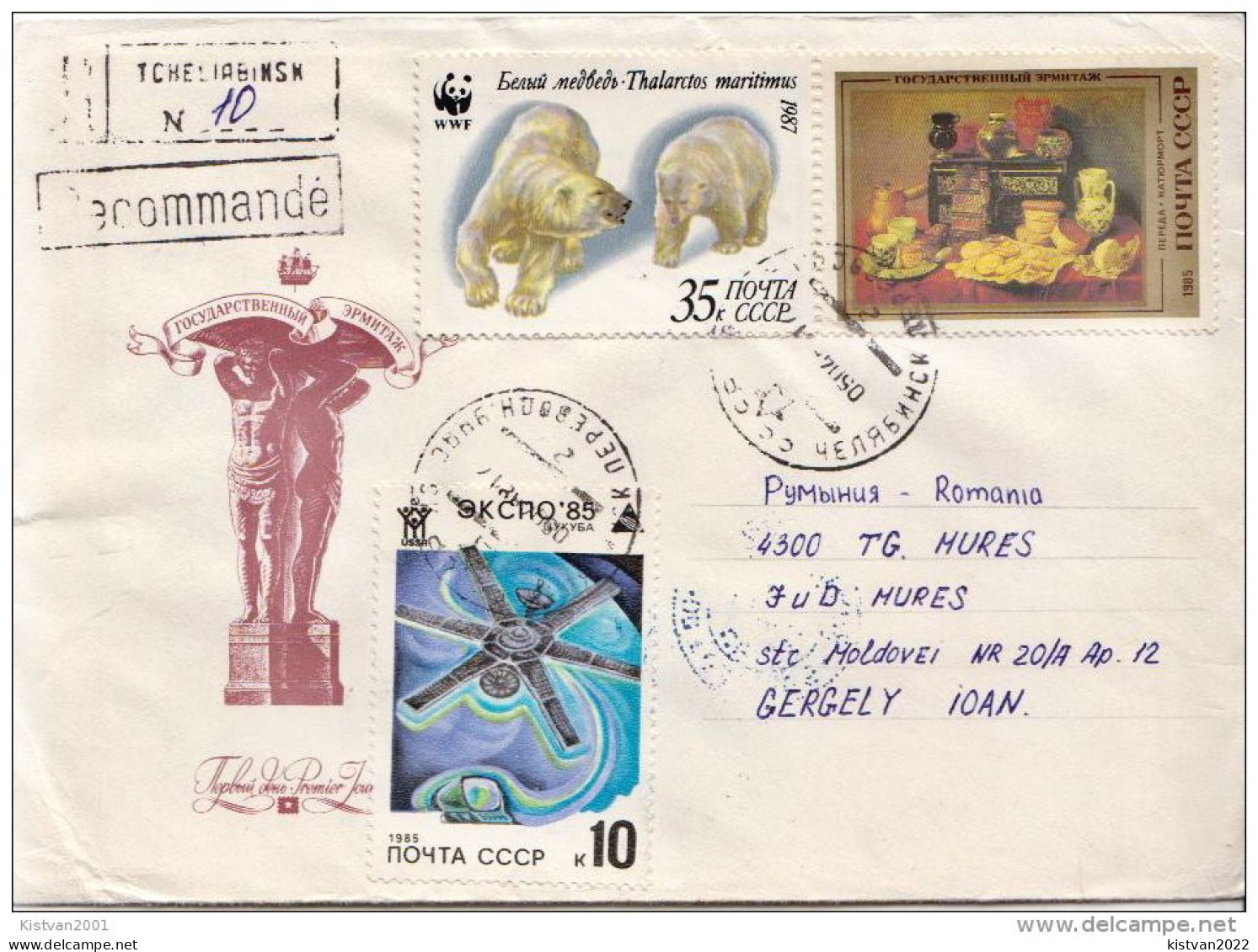 Postal History Cover: Soviet Union With Polar Bears, WWF Full Set On 4 Covers - Covers & Documents
