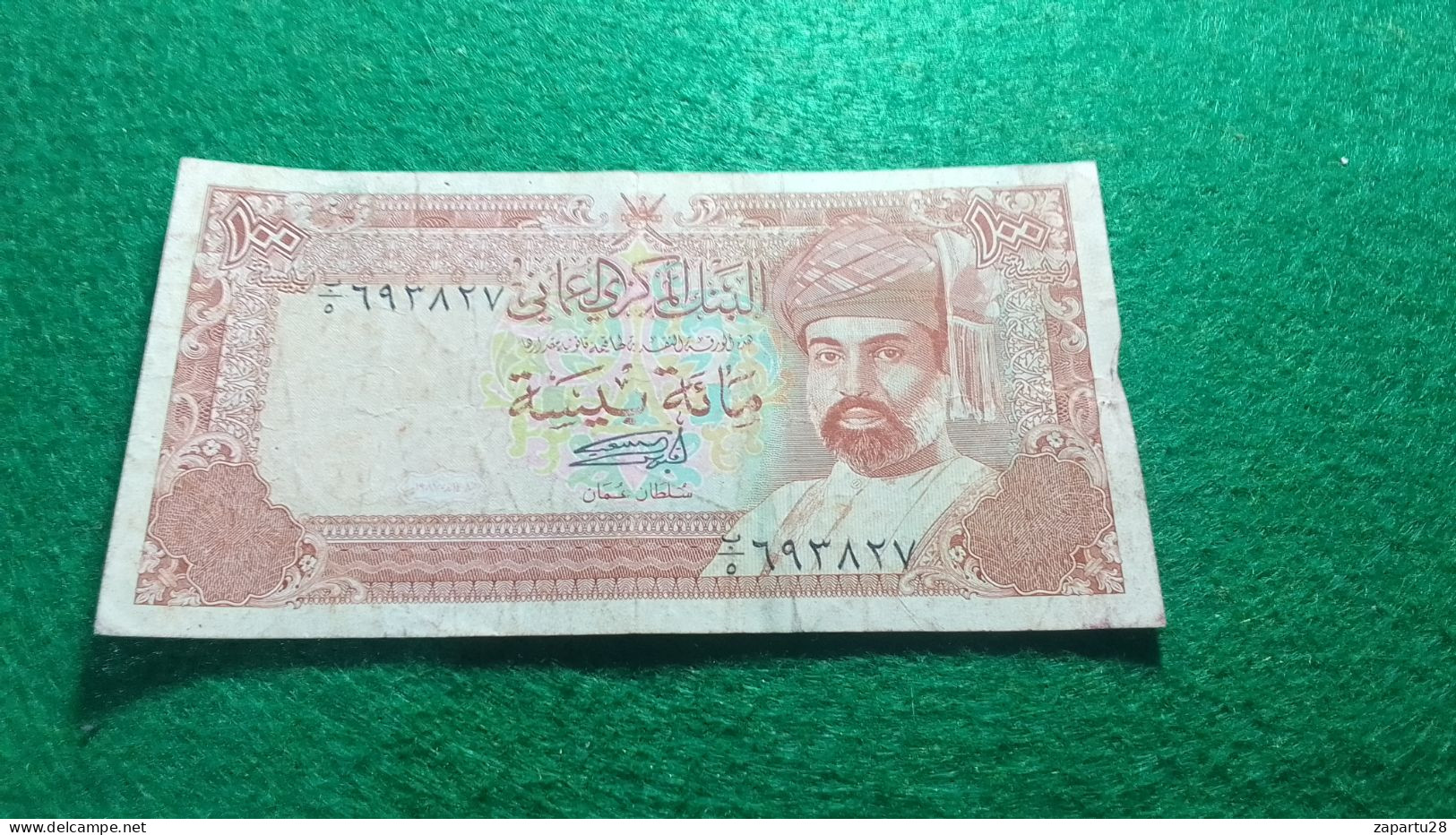 OMAN-         100  BAISA          XF - Oman