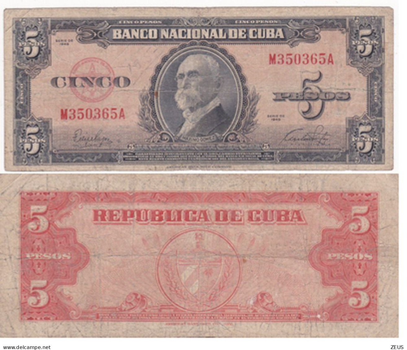 CUBA 5 PESOS  1949 P78A MB-QBB - Cuba