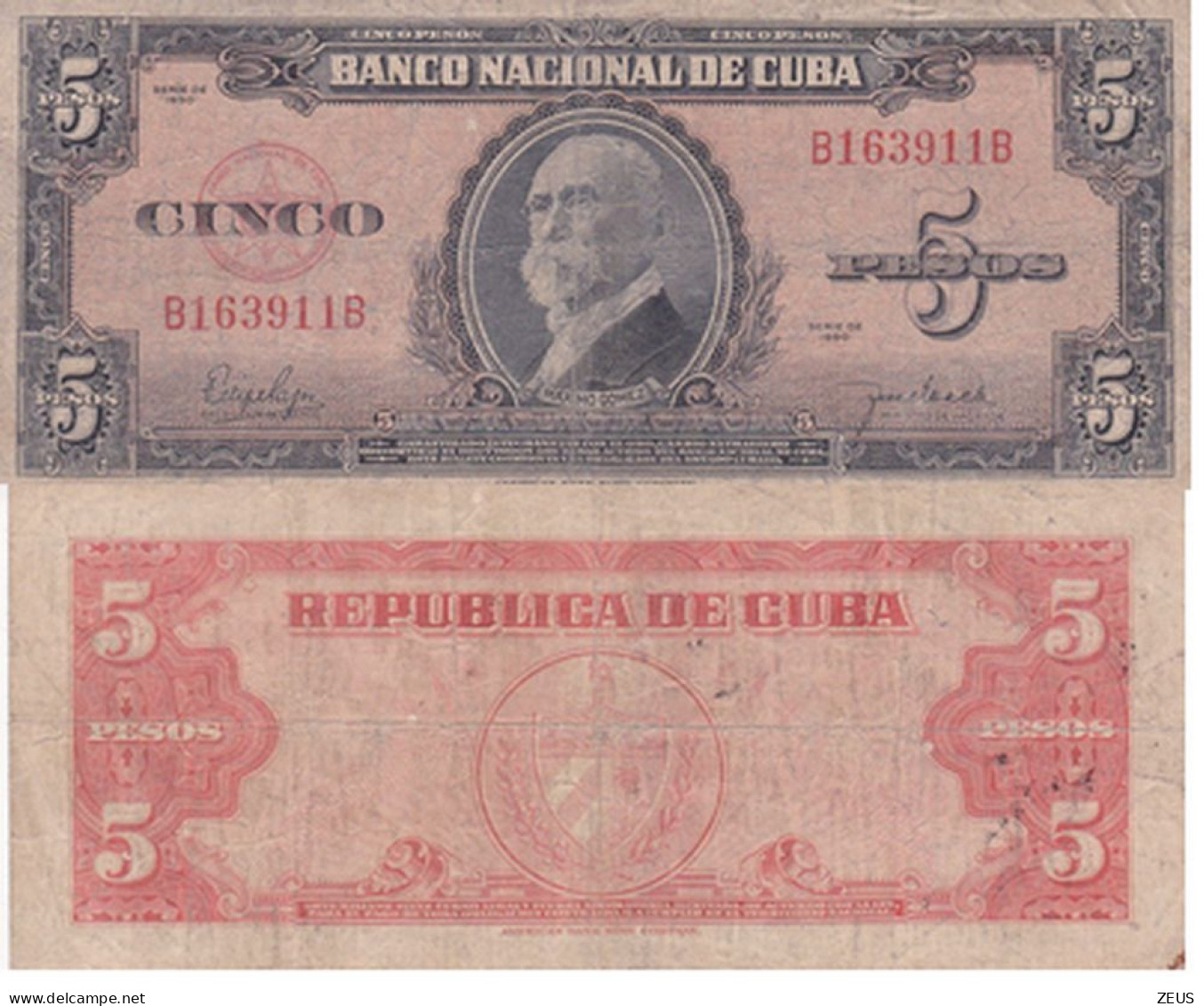 CUBA 5 PESOS  1950 P78B MB-BB - Cuba