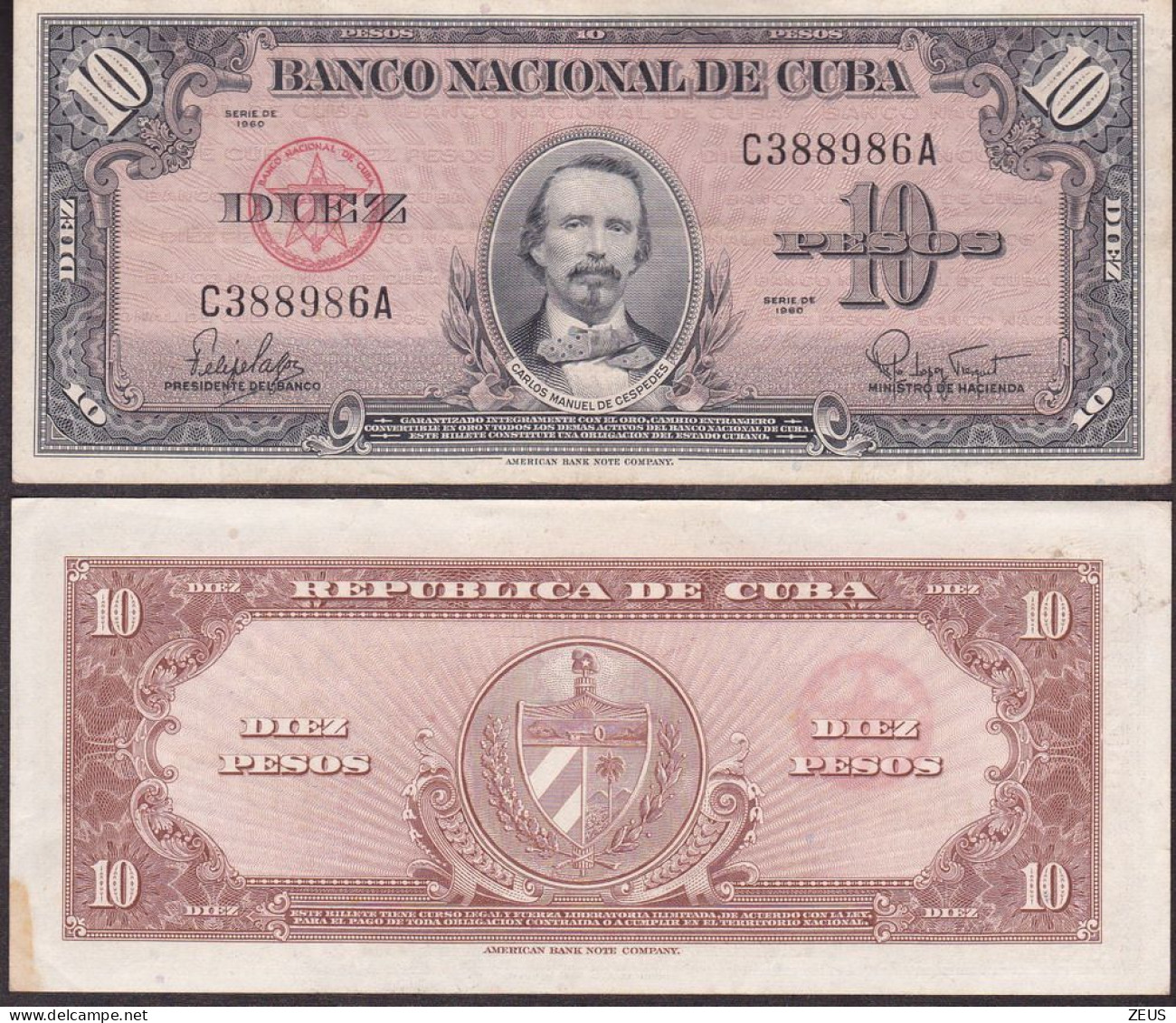 CUBA 10 PESOS  1960 P79B SPL - Cuba