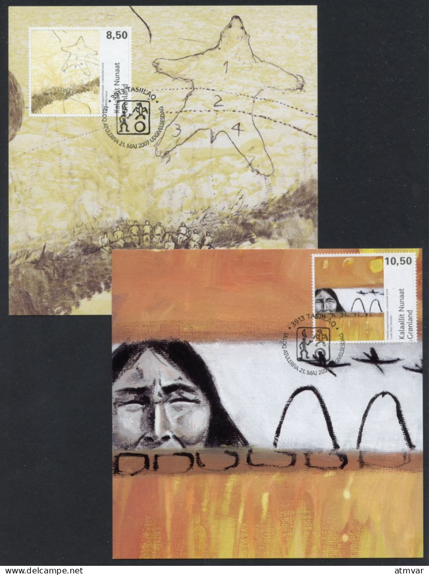 GREENLAND (2007) Carte S Maximum Card S - Contemporary Art I, Kunst - Cartas Máxima
