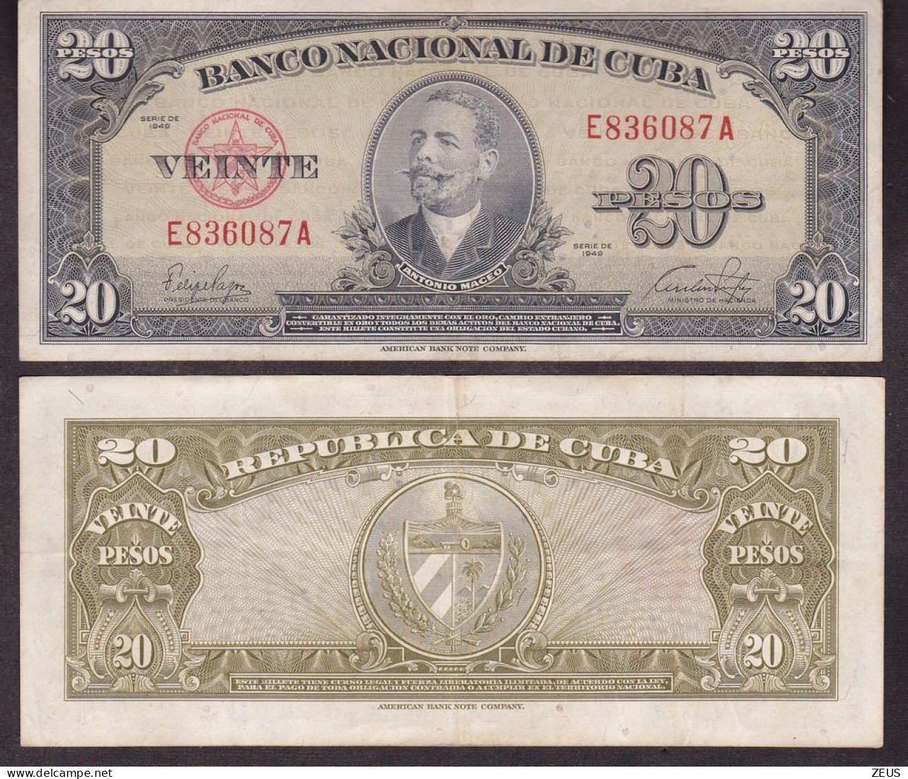 CUBA 20 PESOS  1949 P80A QSPL - Cuba