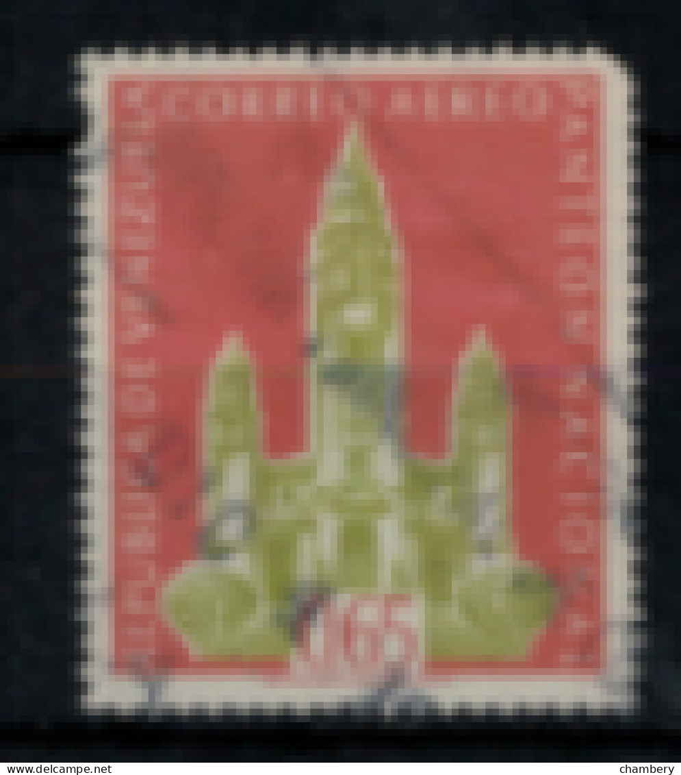 Venezuela - "P.A - "Panthéon National De Caracas" - Oblitéré N° 696 De 1960 - Venezuela