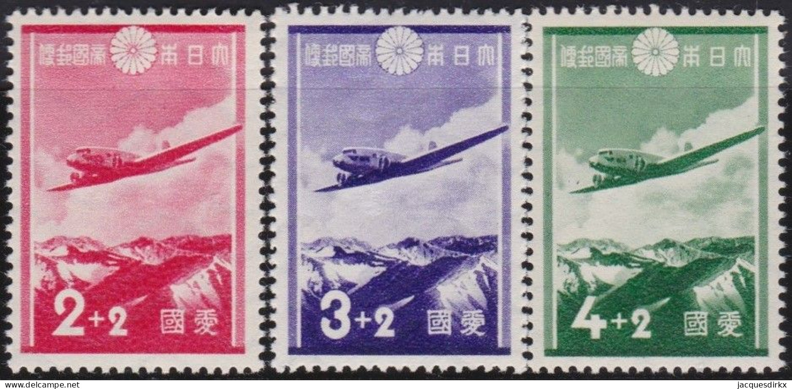 Japan        .    Michel     .  233/235        .       **          .     MNH - Nuevos