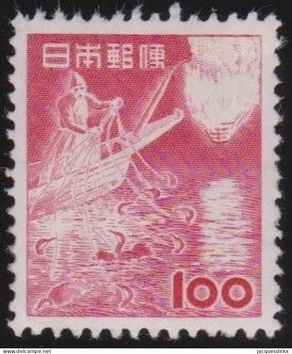 Japan        .    Michel     .  592        .       **          .     MNH - Nuovi