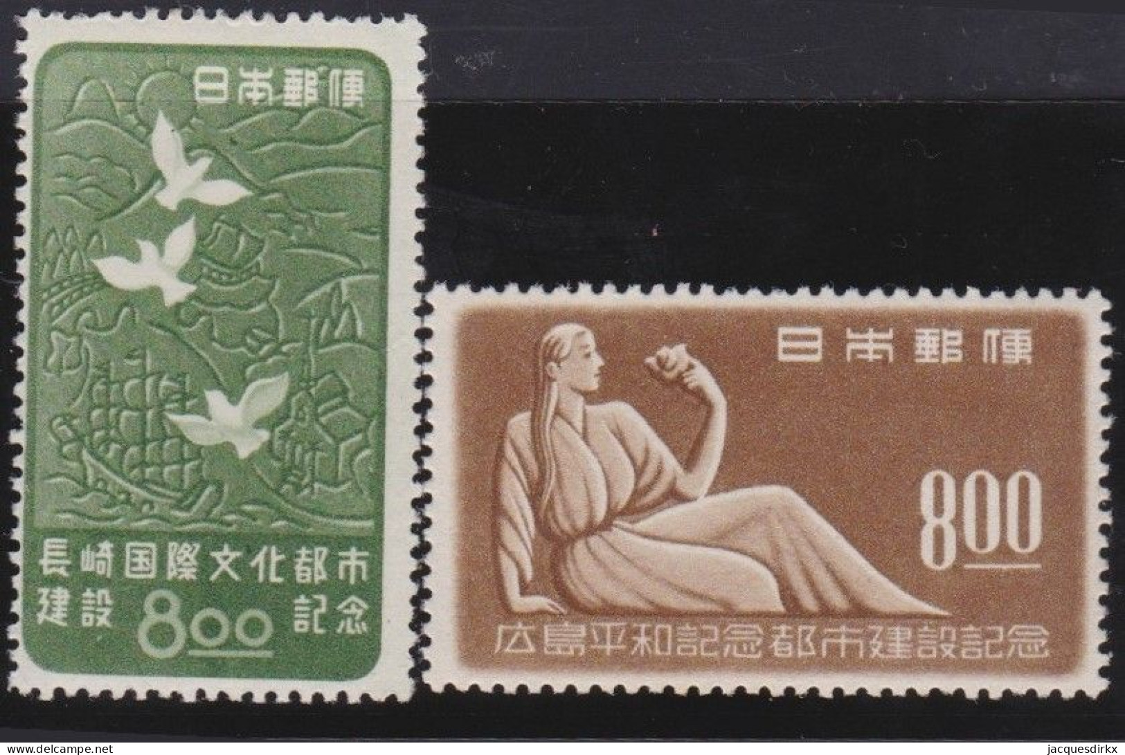 Japan        .    Michel     .  457/458        .       **          .     MNH - Nuevos