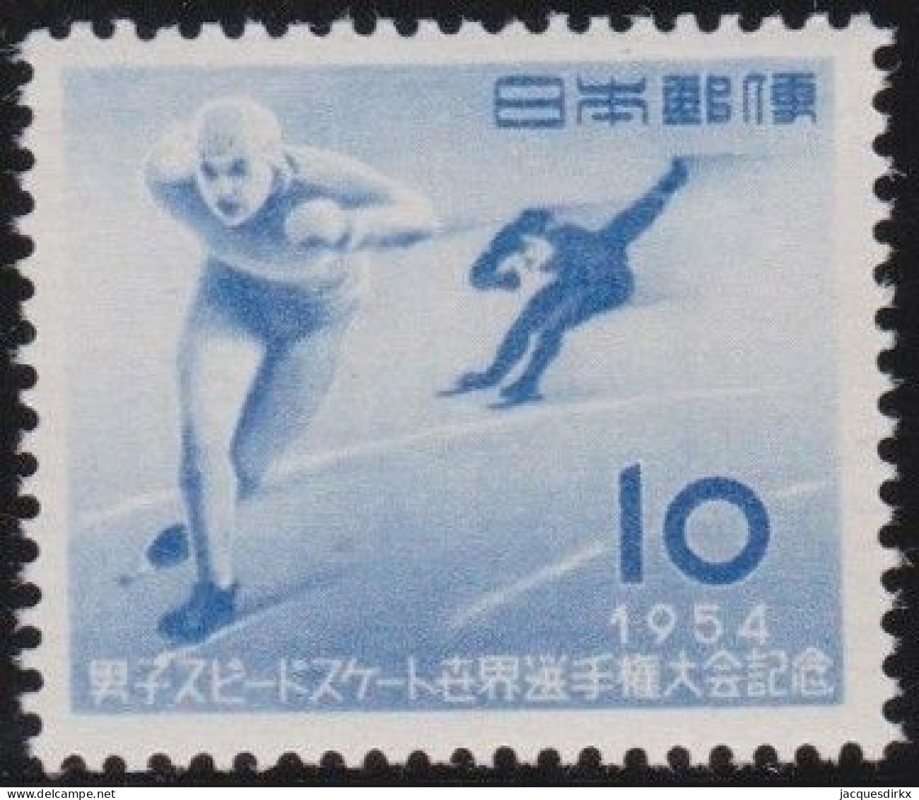 Japan        .    Michel     .  629        .       **          .     MNH - Ungebraucht