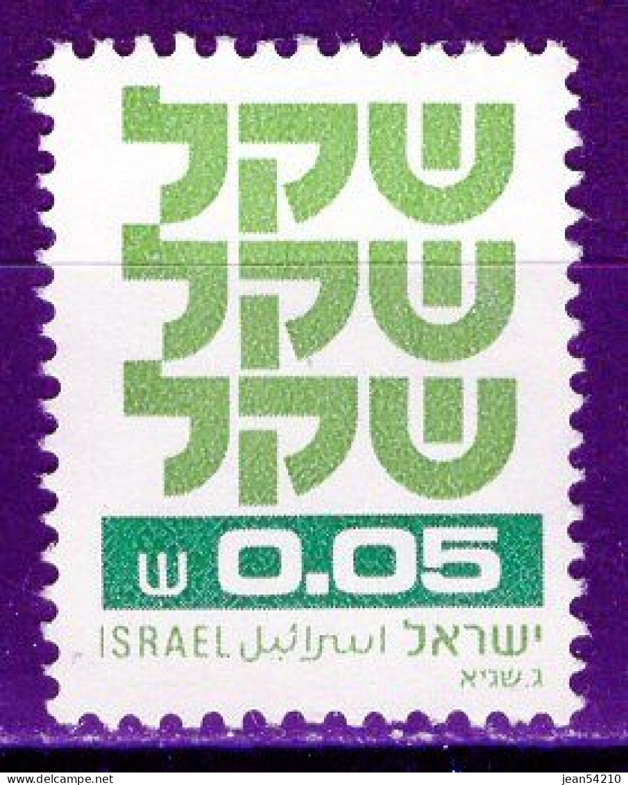 ISRAEL - Timbre N°771 Oblitéré - Gebruikt (zonder Tabs)