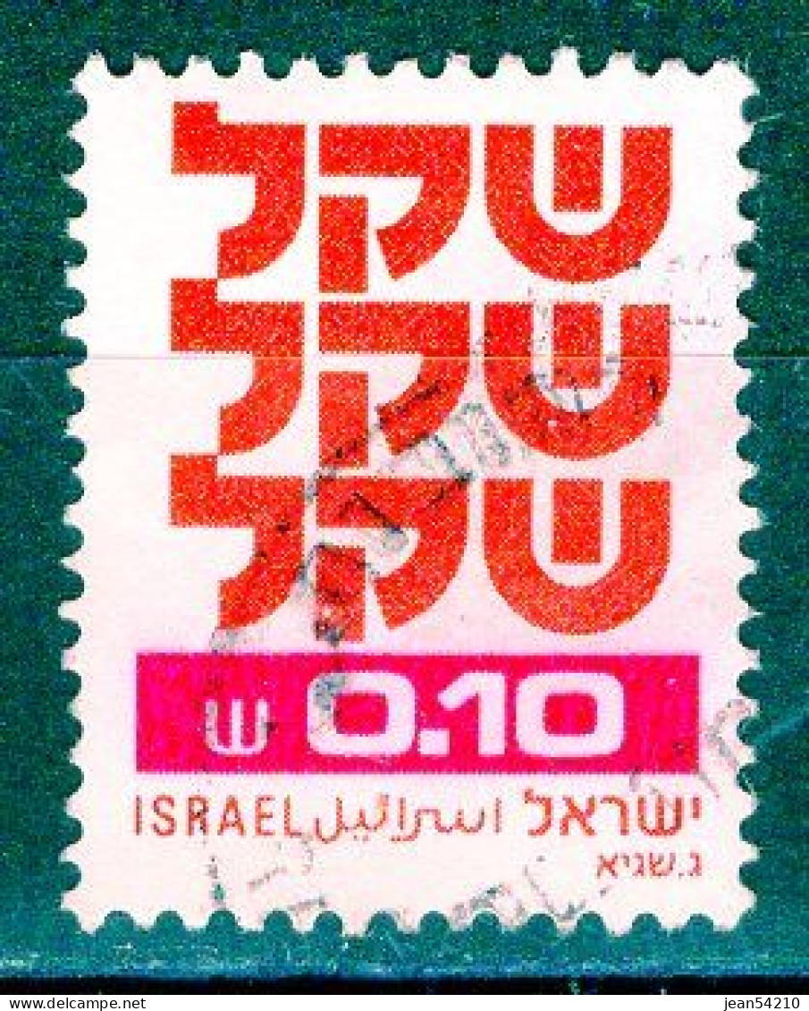 ISRAEL - Timbre N°772 Oblitéré - Gebruikt (zonder Tabs)