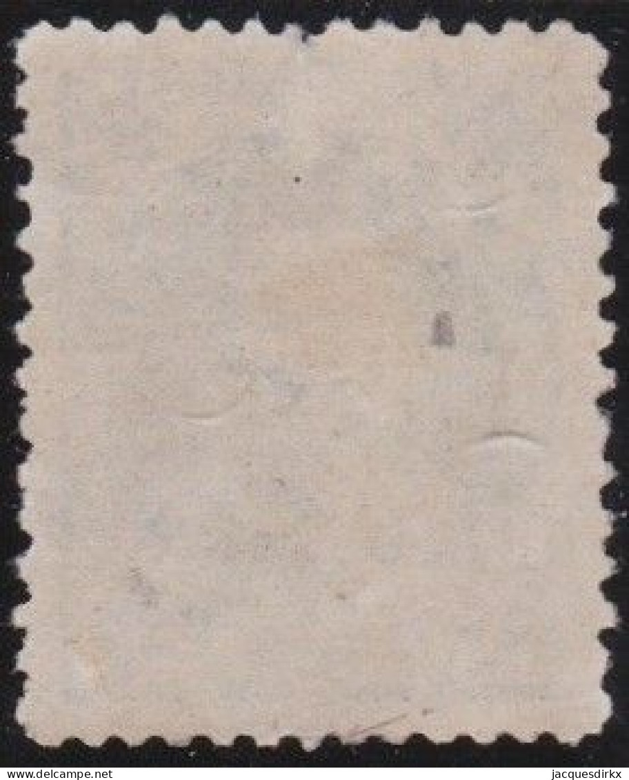 Japan        .    Michel     .  73  (2 Scans)        .       *         .    Mint-hinged - Unused Stamps