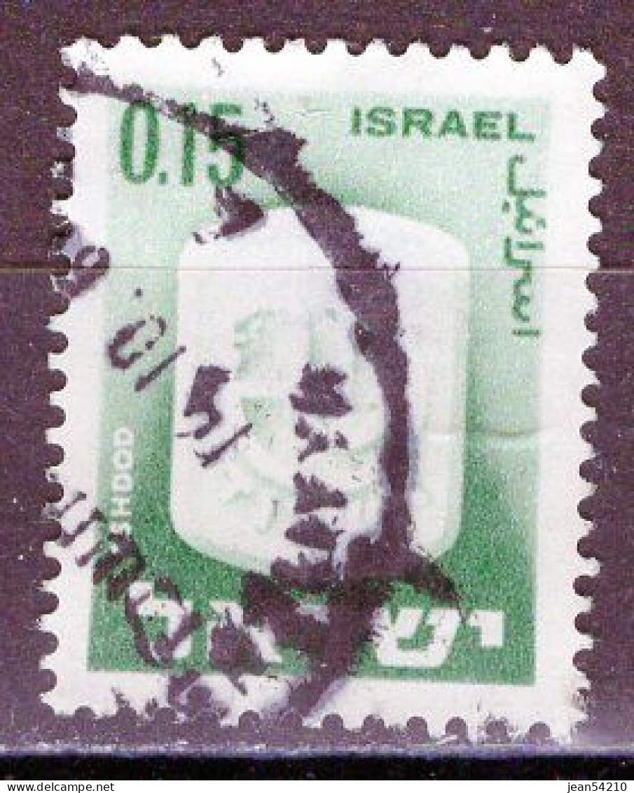 ISRAEL - Timbre N°278 Oblitéré - Used Stamps (without Tabs)