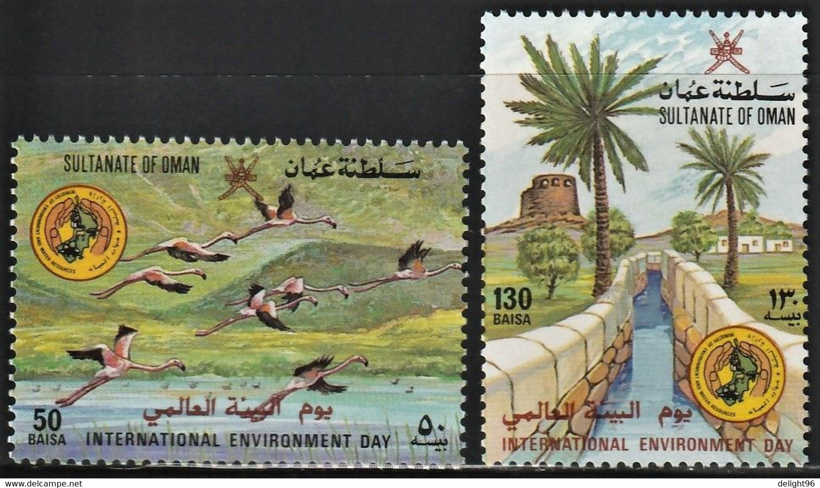 1987 Oman International Environment Day: Flamingos, Irrigation Canal Set (** / MNH / UMM) - Flamants