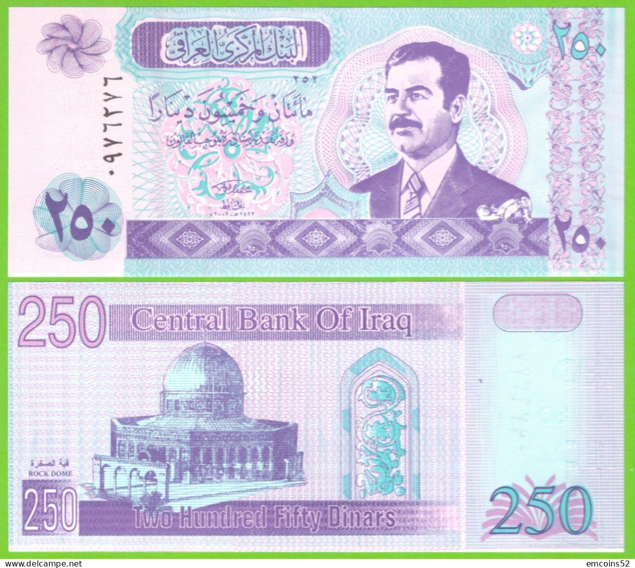 IRAQ 250 DINARS 2002 P-88  UNC - Iraq