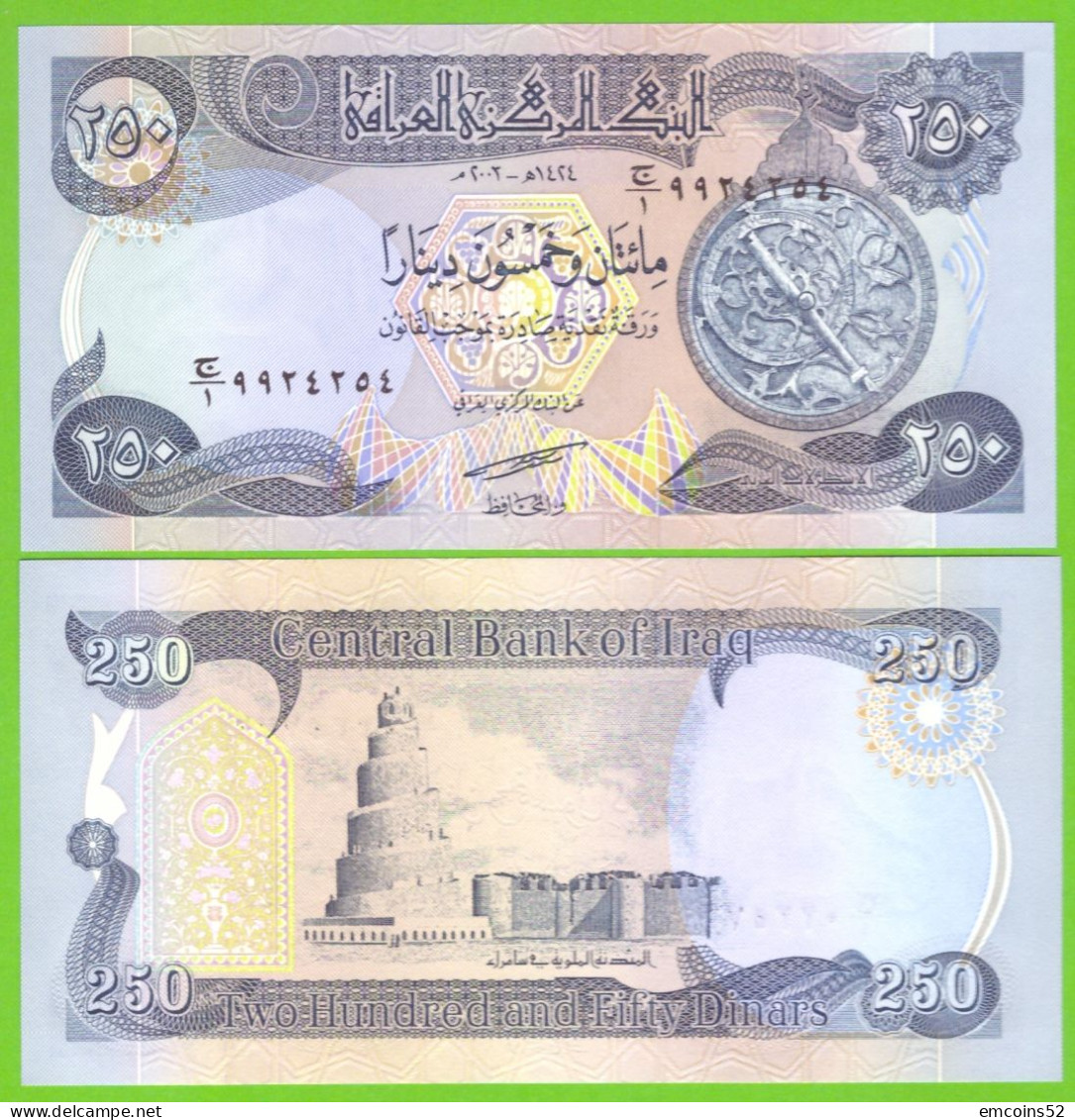 IRAQ 250 DINARS 2003 P-91a  UNC - Irak