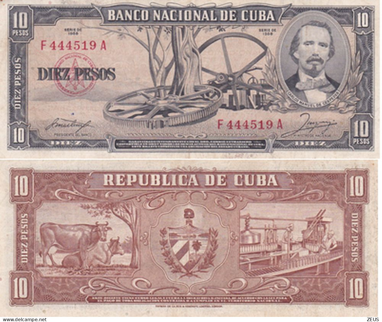 CUBA 10 PESOS  1958 P88B QSPL - Cuba