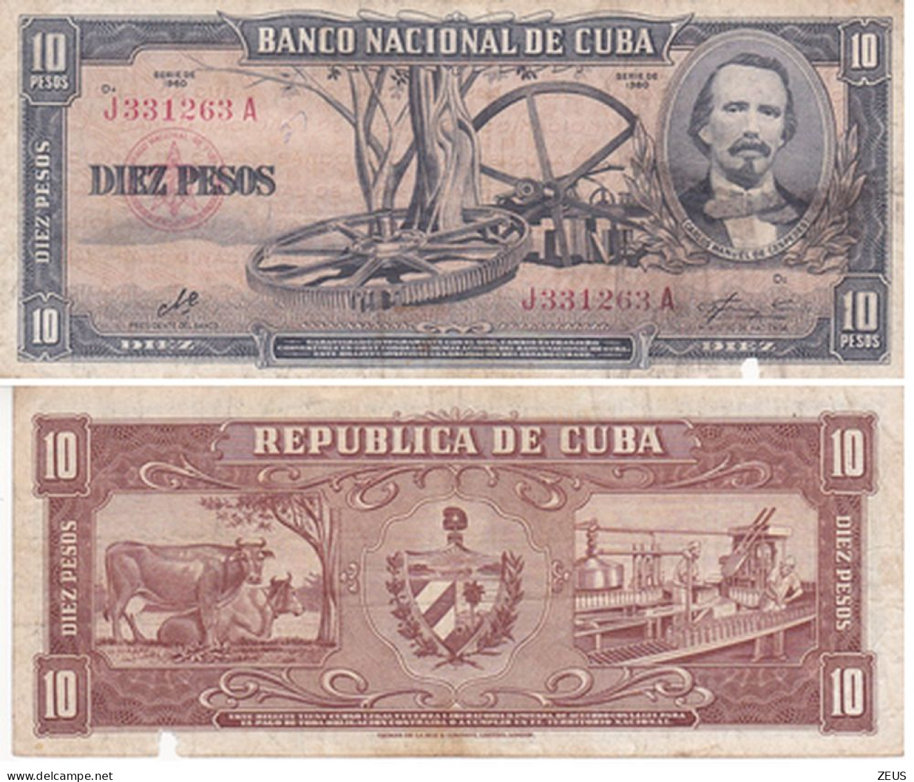 CUBA 10 PESOS  1960 P88C MB - Cuba