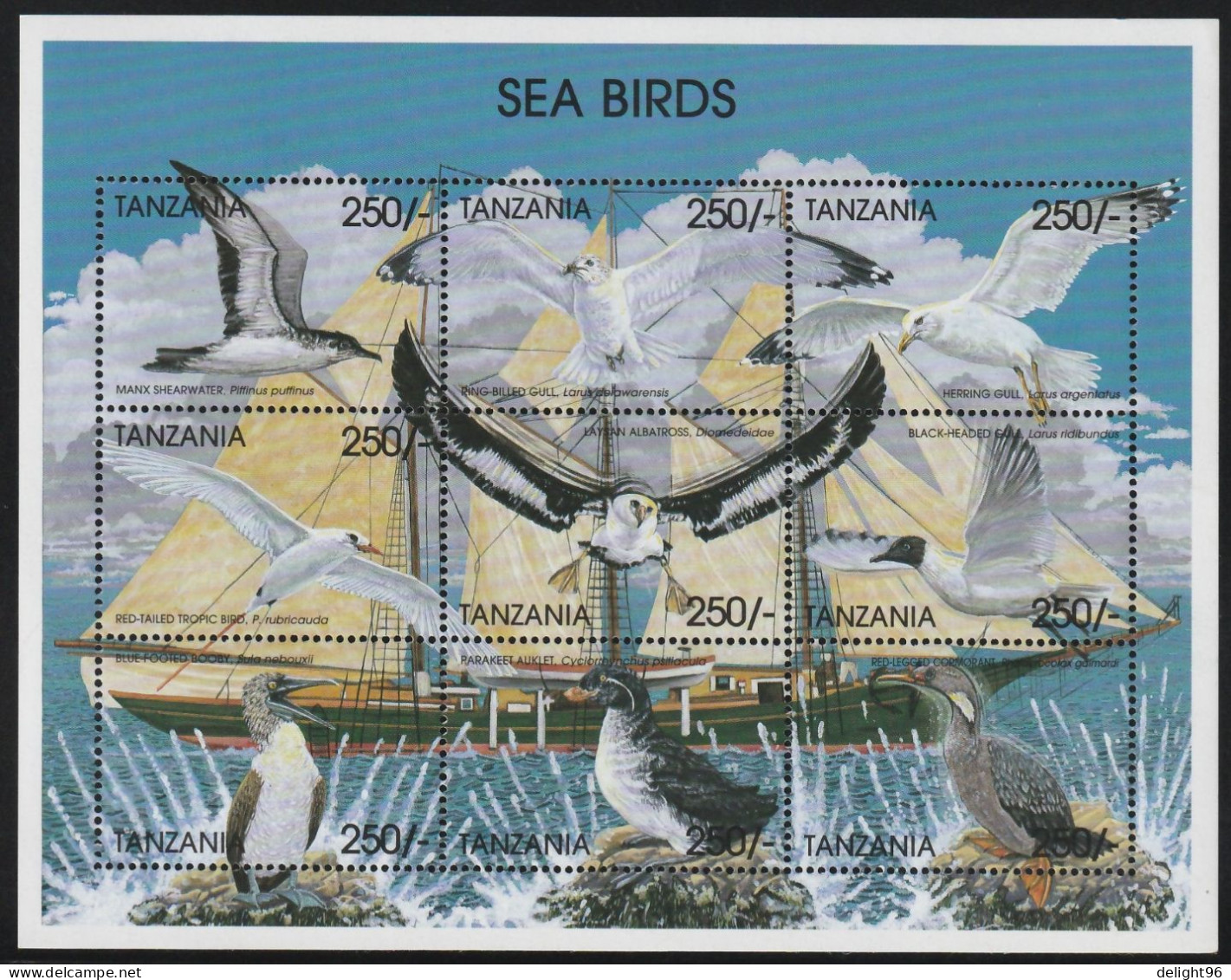 1999 Tanzania Sea Birds Minisheet (** / MNH / UMM) - Albatros