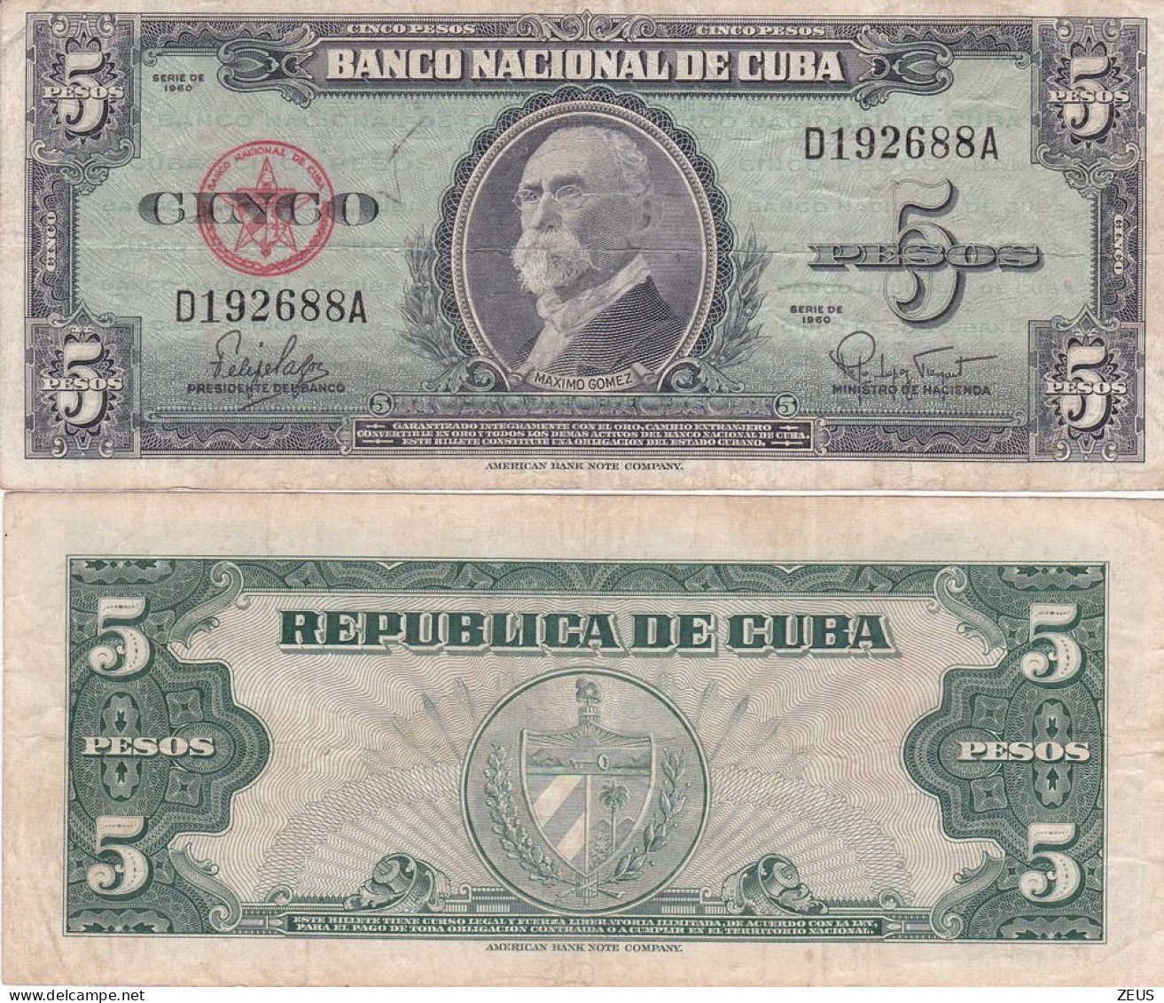 CUBA 5 PESOS  1960 P92 MB - Cuba