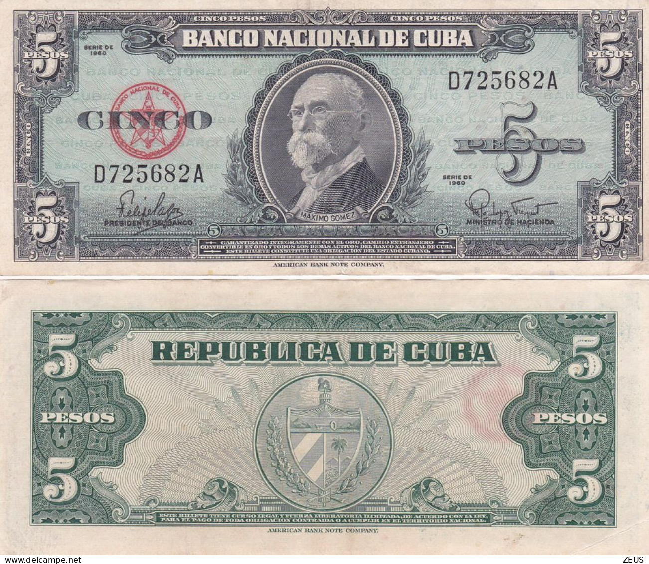 CUBA 5 PESOS  1960 P92 SPL - Cuba