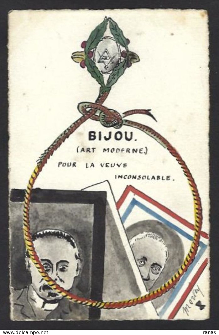 CPA Franc Maçonnerie Masonic Maçonnique Non Circulé Bijou Masonic Par Morley Dessin Original RARE Satirique - Philosophie & Pensées