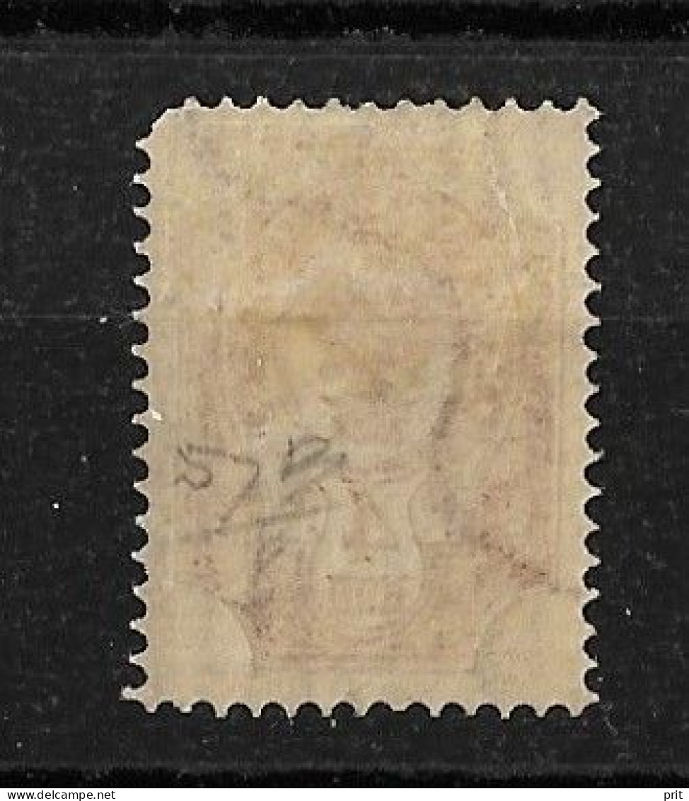 Russia 1904 4 Kop. Vertically Laid Paper. Mi 40y/Sc 57c. MH - Neufs