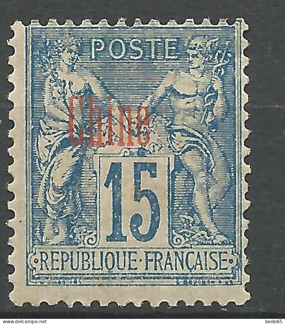 CHINE N° 6 NEUF* TRACE DE CHARNIERE / Hinge / MH - Unused Stamps