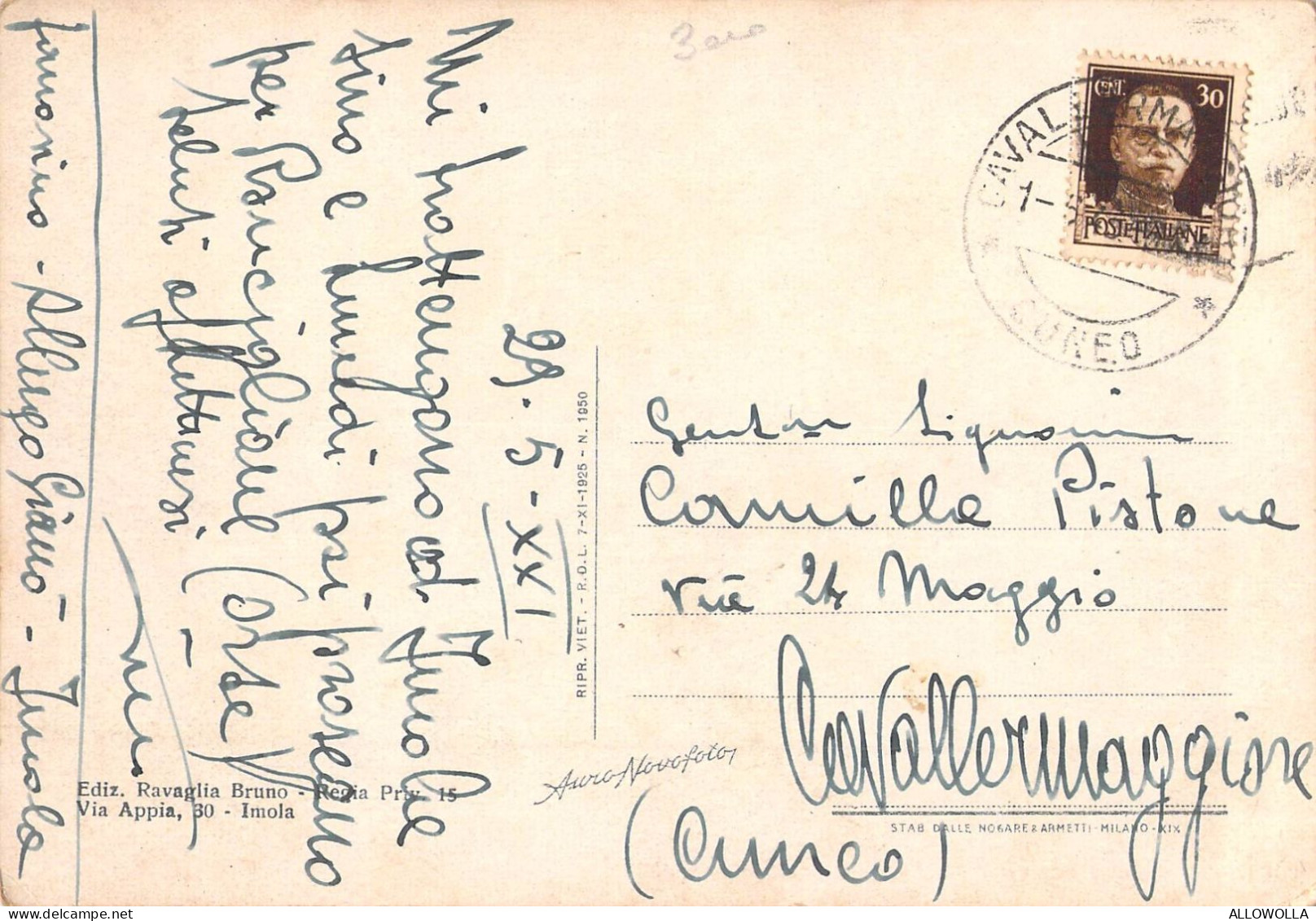 24750 " IMOLA-GALLERIA CENTRO CITTADINO " ANIMATA-VERA FOTO-CART. SPED.1943 - Imola