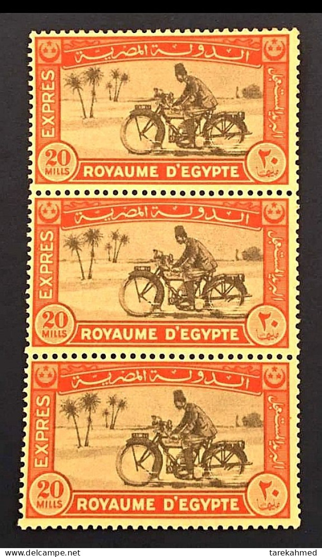 EGYPT KINGDOM 1926, Rare Vertical Strip Of The Special Delivery Express Motorcycle Stamps, 20 MILLS, MNH , SCOTT NE2 - Nuevos