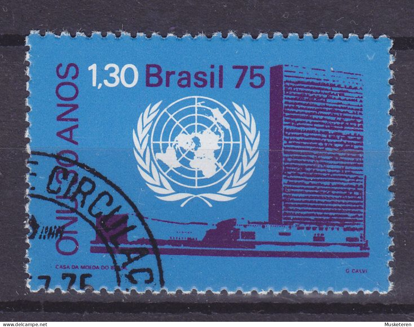Brazil 1975 Mi. 1518, Vereinte Nationen (UNO), (o) - Oblitérés