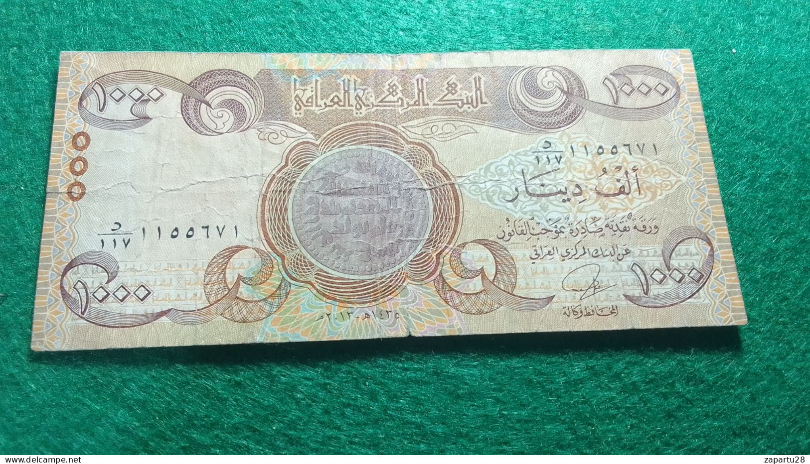 IRAK-         1000      DİNAR      UNC - Iraq