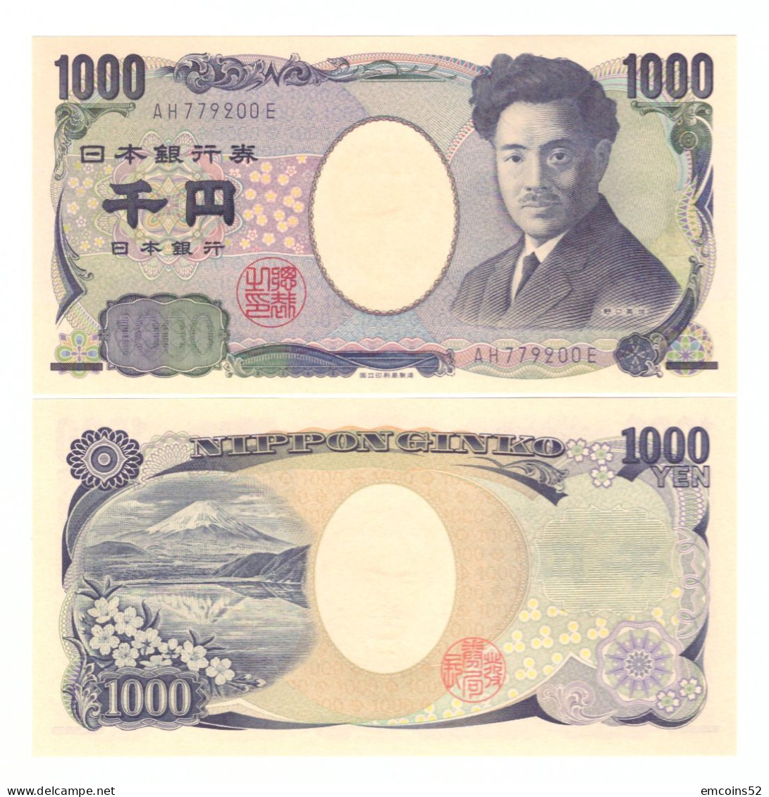 JAPAN 1000 YEN ND/2004 P-104f  UNC - Giappone