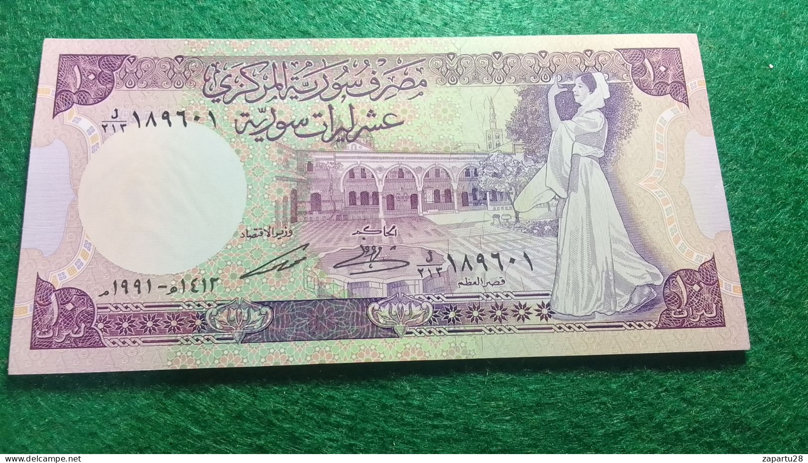 IRAK-         10      DİNAR      UNC - Irak