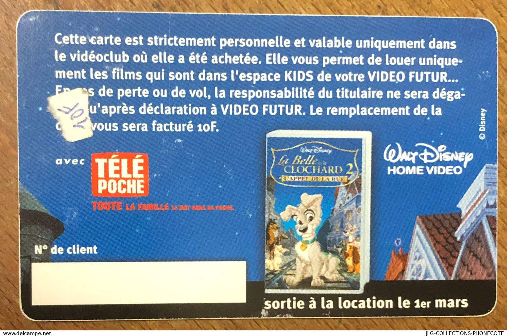 VIDEO FUTUR CARTE KIDS LA BELLE ET LE CLOCHARD DISNEY PAS TELECARTE TELEFONKARTE SCHEDA TARJETA PHONECARD PREPAID CARD - Kids