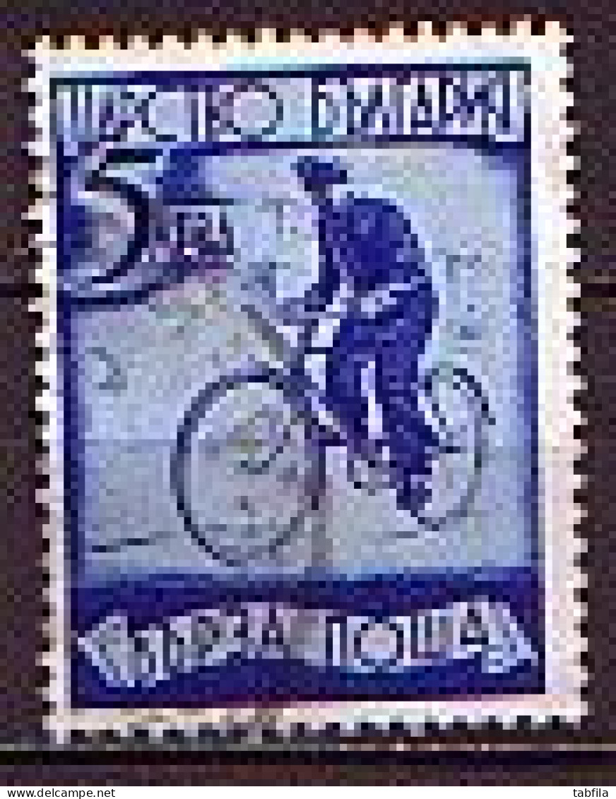 BULGARIA - 1939 - Cycling - 5 Lv - Yv Tim.Expres 16 / Mi 365 Used - Ciclismo