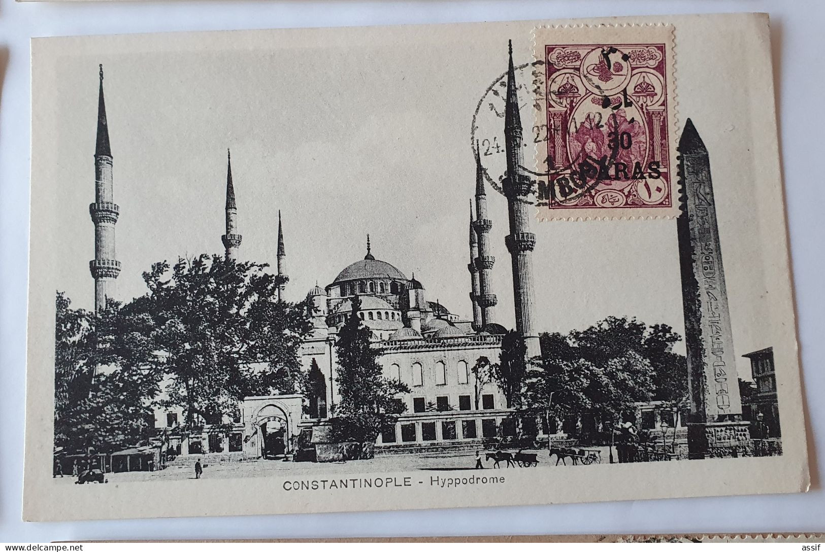 17 cpa Constantinople cachet Stamboul 12/11/1922