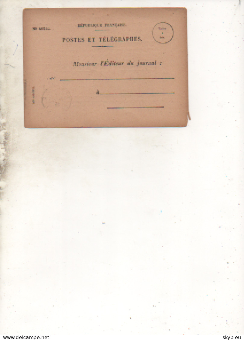 Carte Demande D'abonnement Aux Journaux édités En France - Belgique - 1936 - Cachet Paris - 2 Scans - - Newspapers