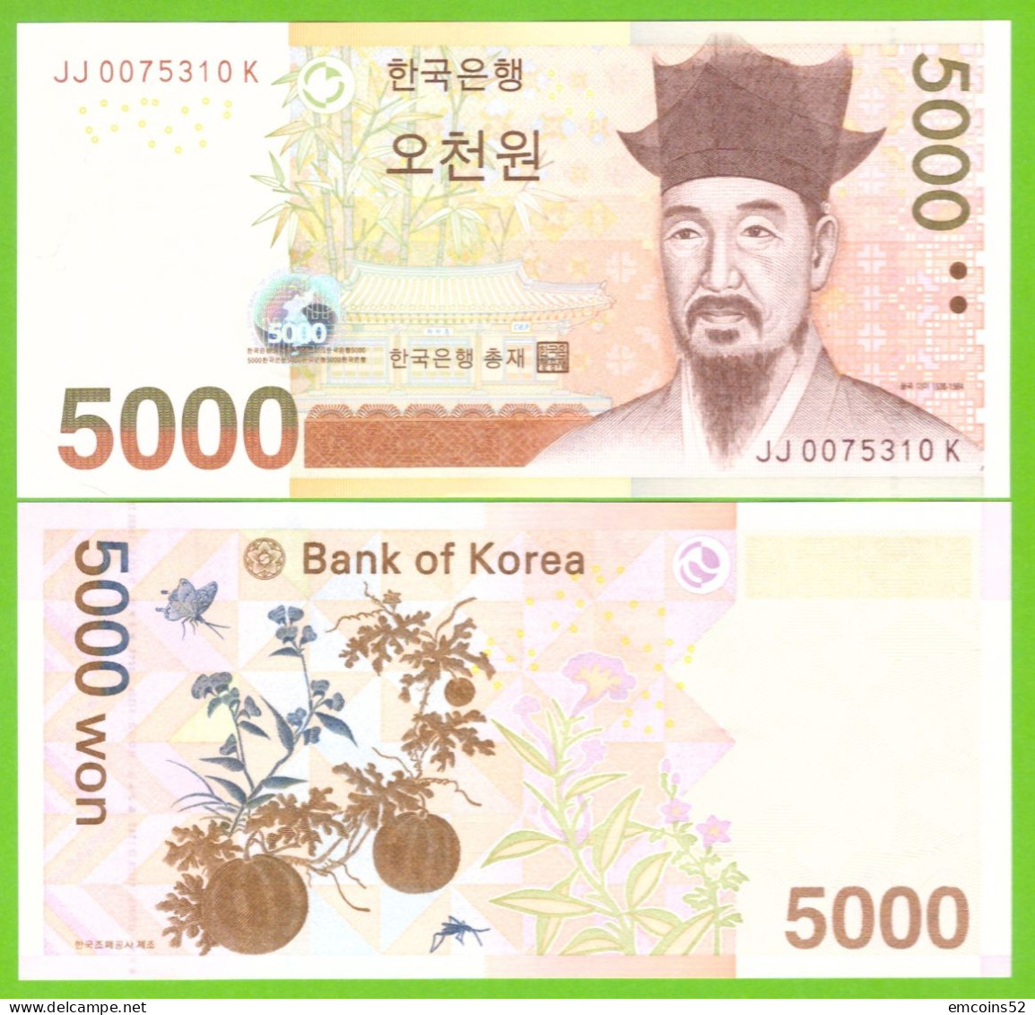 KOREA SOUTH 5000 WON 2006  P-55 UNC - Korea, Zuid