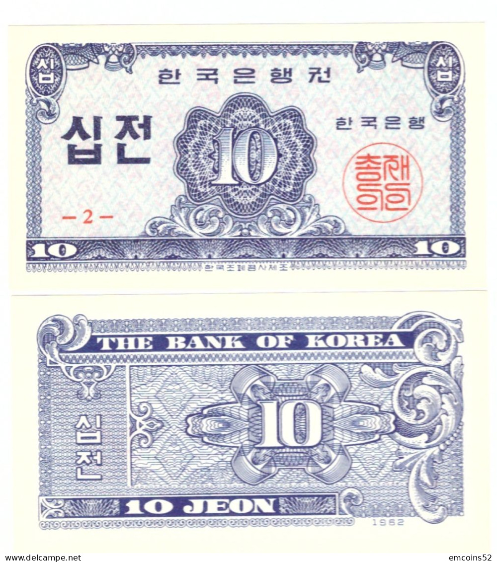 KOREA SOUTH 10 JEON 1962  P-28 UNC - Korea, Zuid