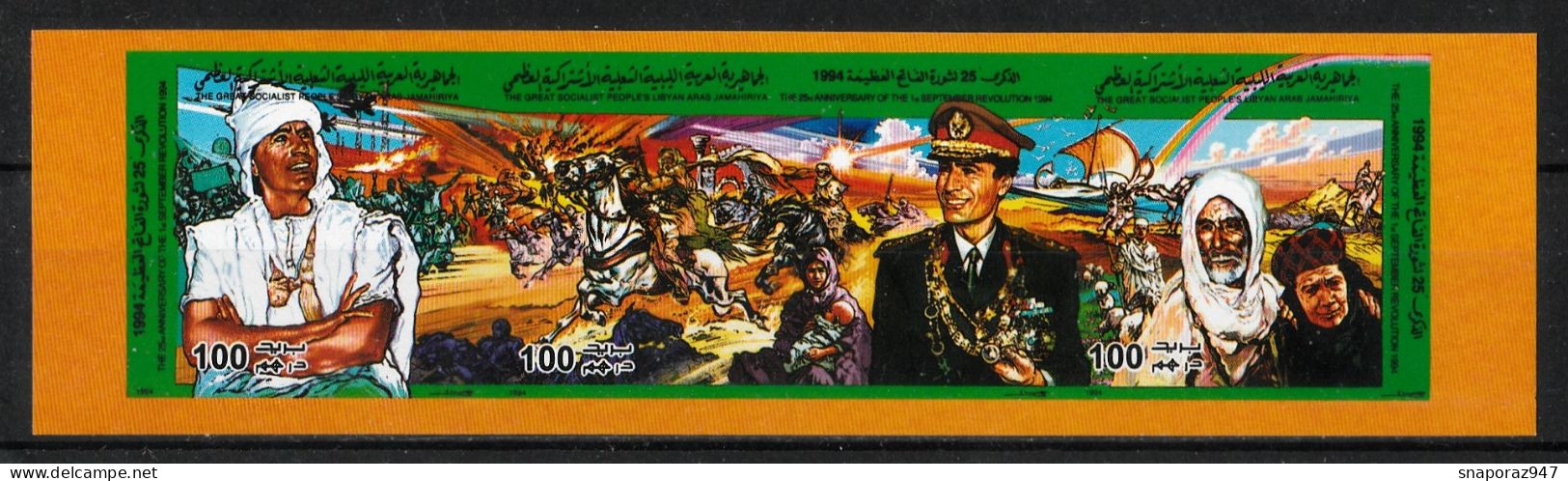 1994 Libia Gheddafi 25th Anniversary Of The Revolution Imperforate (variety) MNH** B37 - Fehldrucke