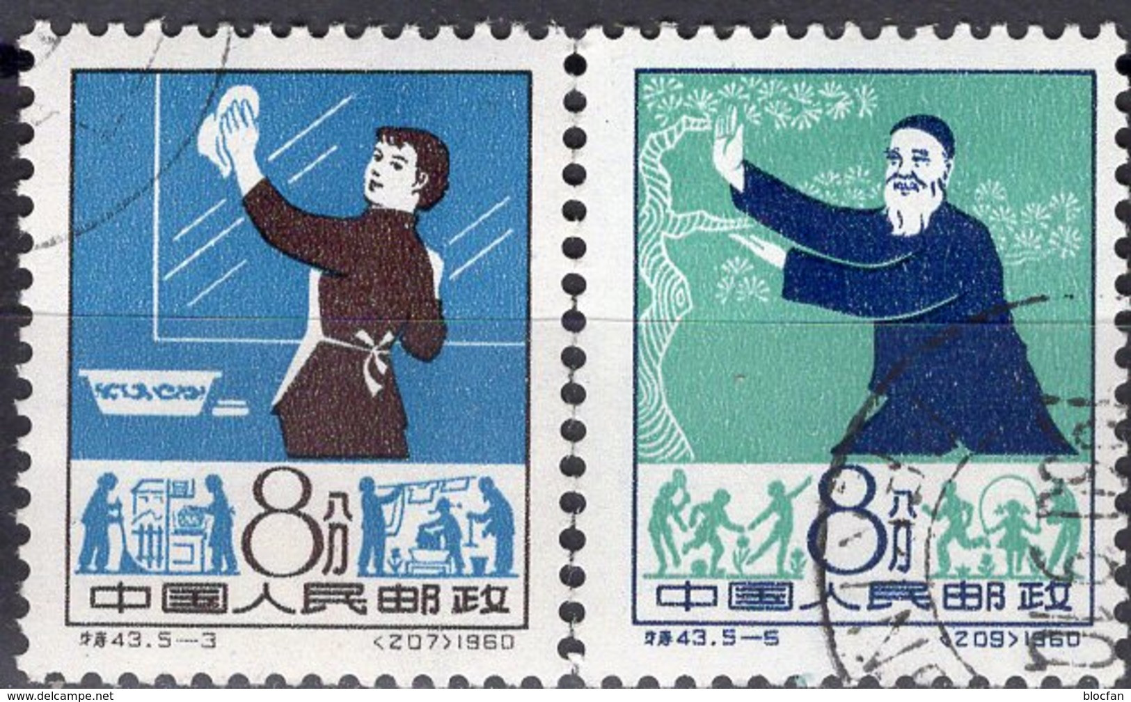 Medizin-Berufe 1960 China 561+563 O 2€ Entwicklung Gesundheitswesen Im Volk Medica 2 Stamps Of Chine CINA - First Aid