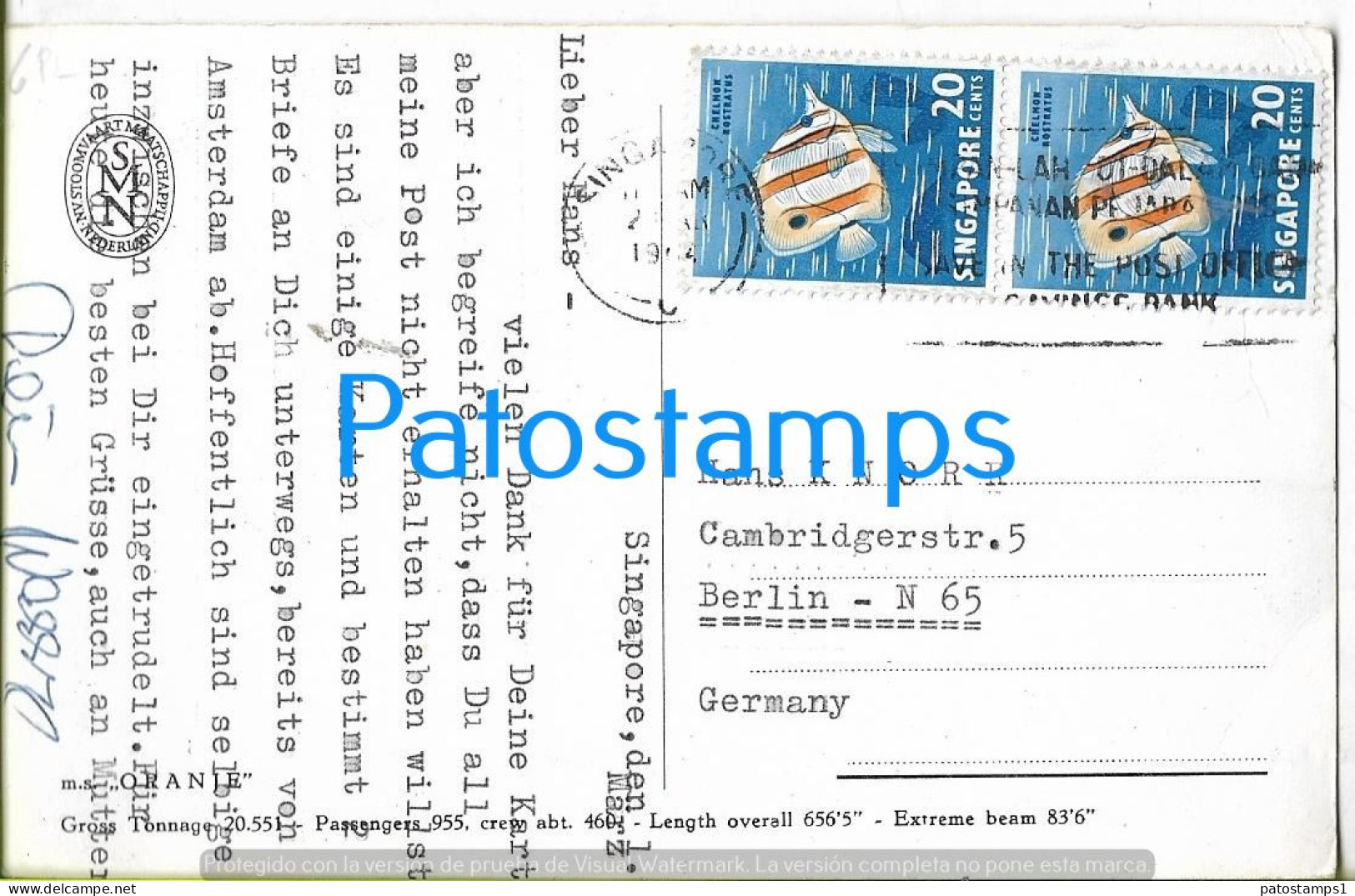 218862 SINGAPORE VIEW PARTIAL & SHIP CIRCULATED TO GERMANY POSTAL POSTCARD - Singapour