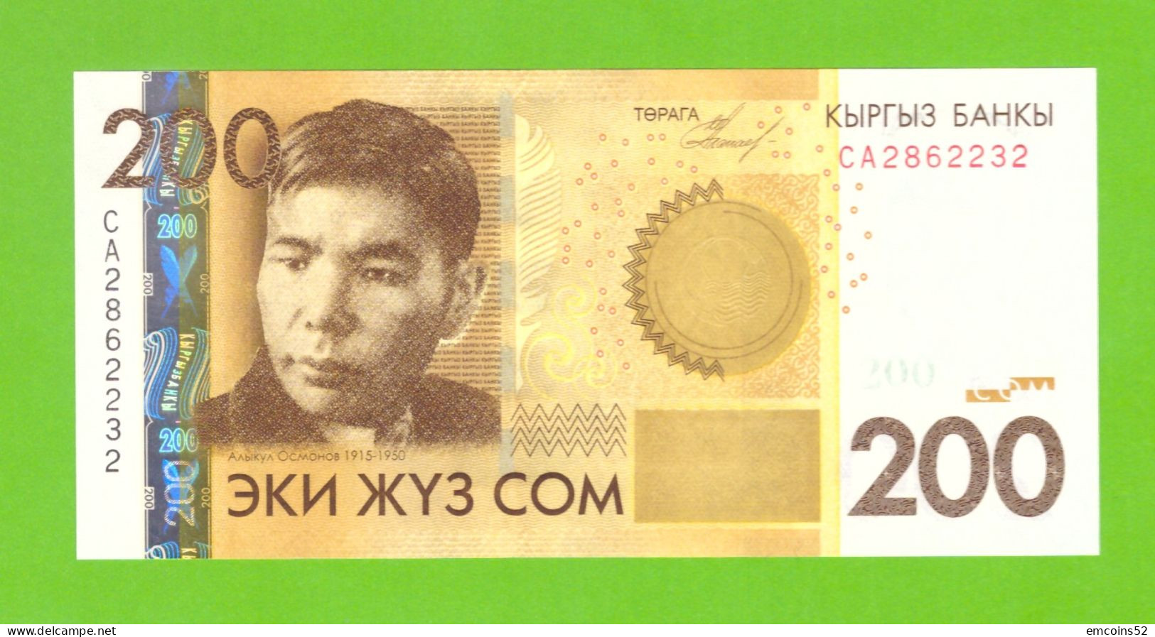 KYRGYZSTAN 200 SOM 2010 P-27a  UNC - Kirghizistan