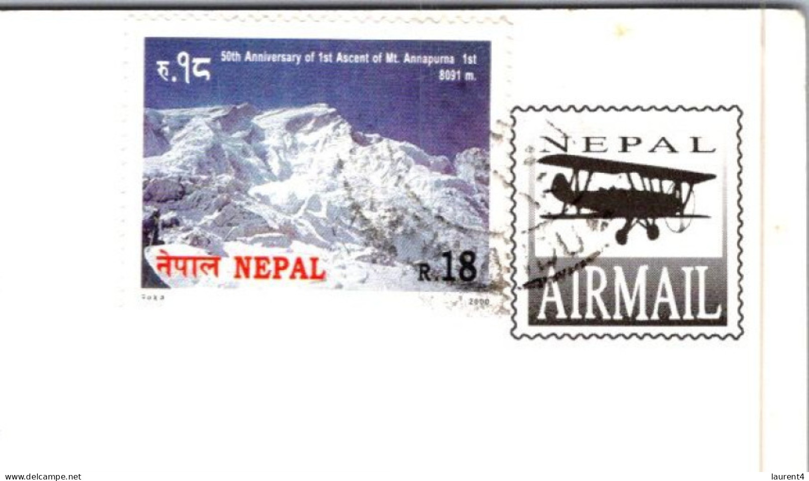 26-11-2023 (3 V 26) Nepal Annapurna Himalayan Range  (posted To Australia From Nepal) - Nepal