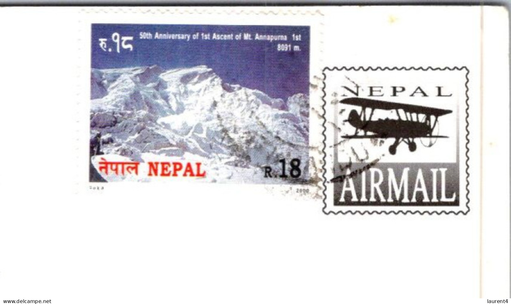 26-11-2023 (3 V 26) Nepal Annapurna Himalayan Range  (posted To Australia From Nepal) - Népal