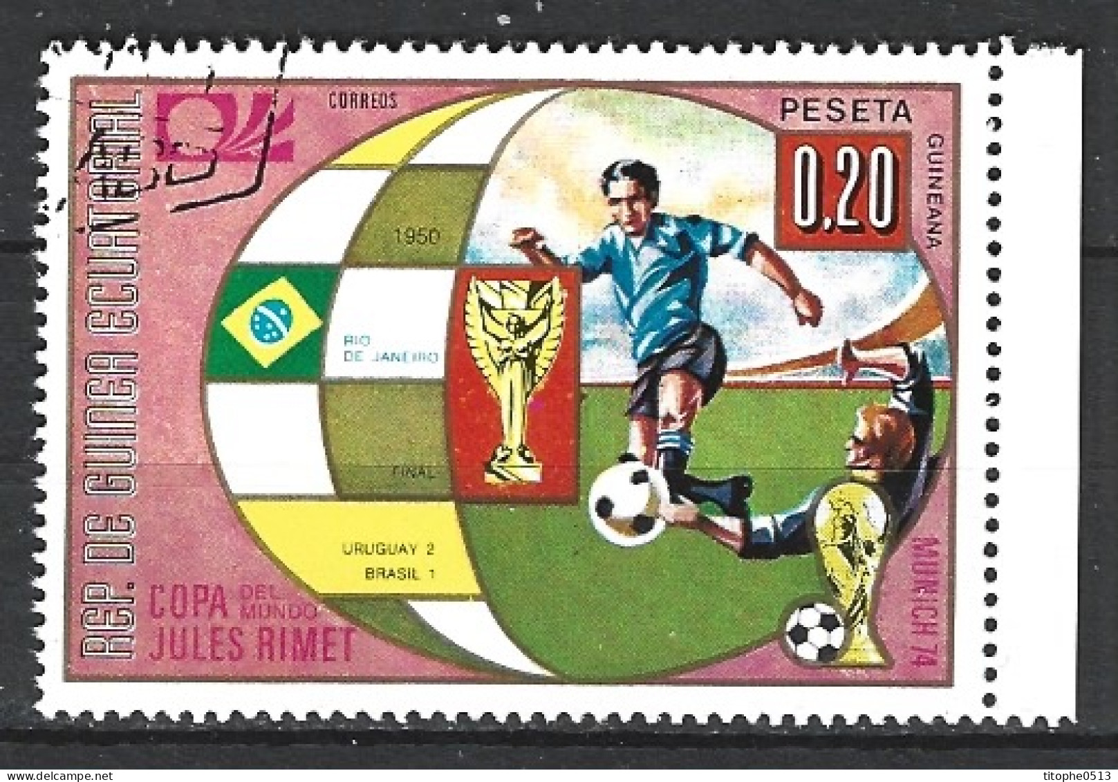 GUINEE EQUATORIALE. Timbre Oblitéré De 1974. Victoire De L'Uruguay. - 1950 – Brésil