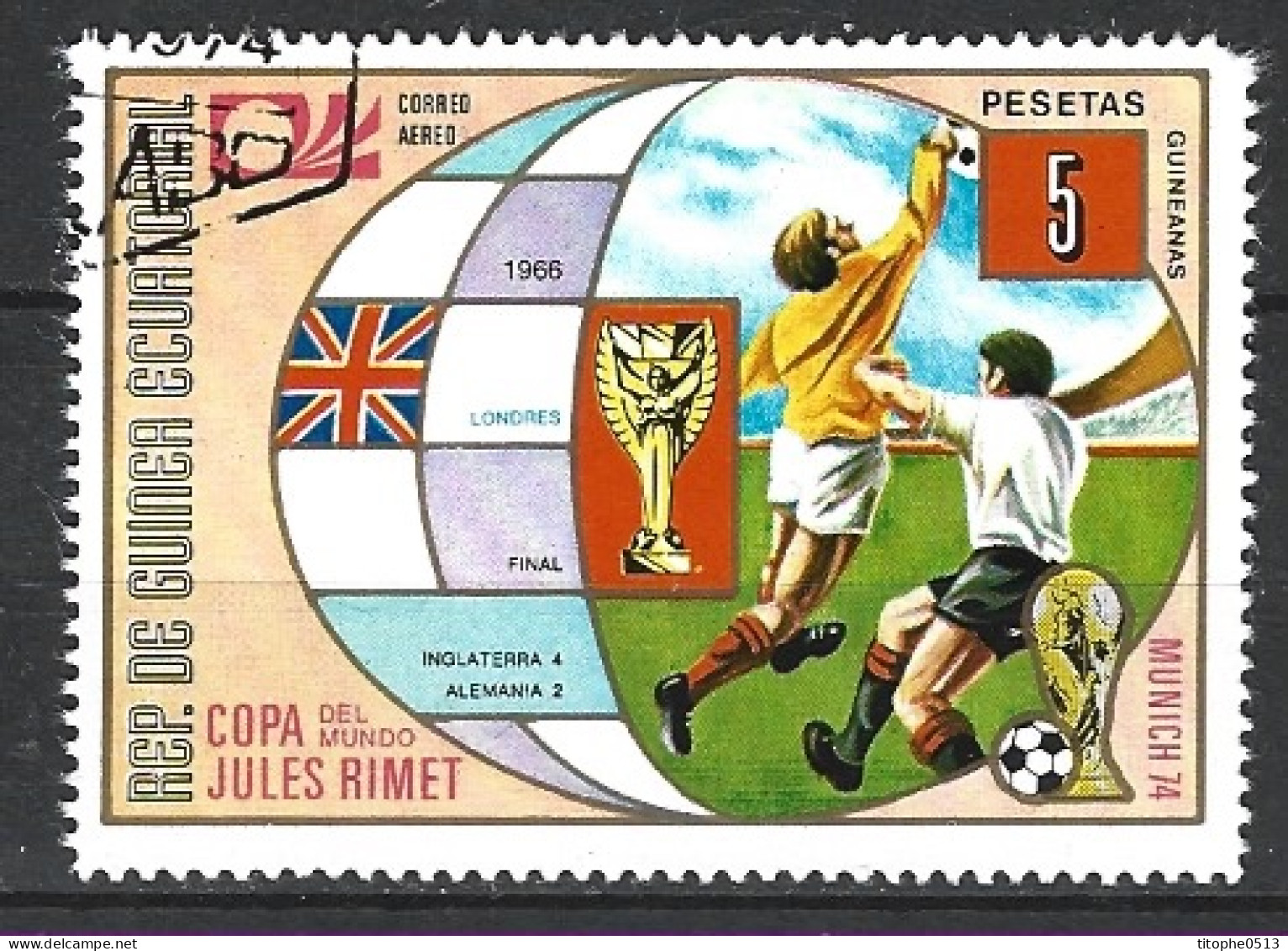 GUINEE EQUATORIALE. Timbre Oblitéré De 1974. Finale De La Coupe Du Monde 1966. - 1966 – Angleterre